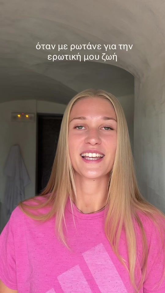 TikTok video thumbnail by athidimi