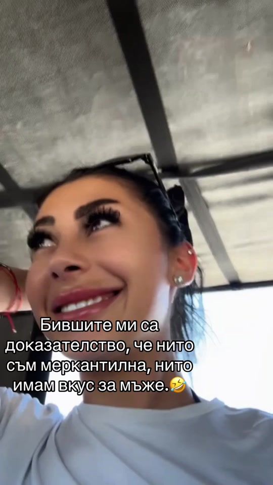 TikTok video thumbnail by dilyanavv
