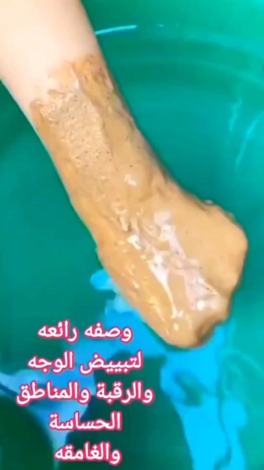 TikTok video thumbnail by ikram.france3