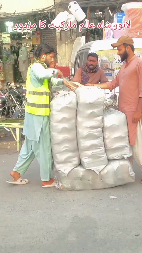 TikTok video thumbnail by mazdoor.nambar.36