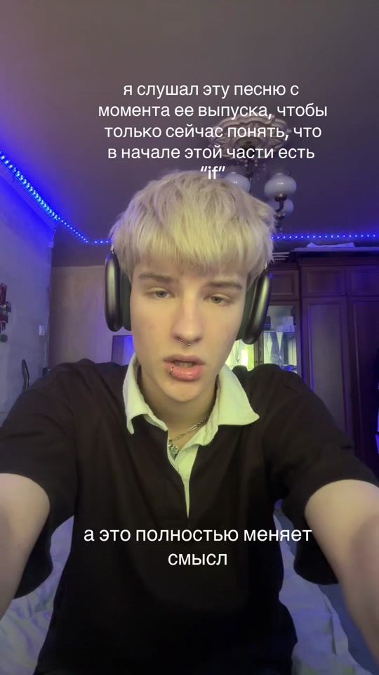TikTok video thumbnail by user7328588484603