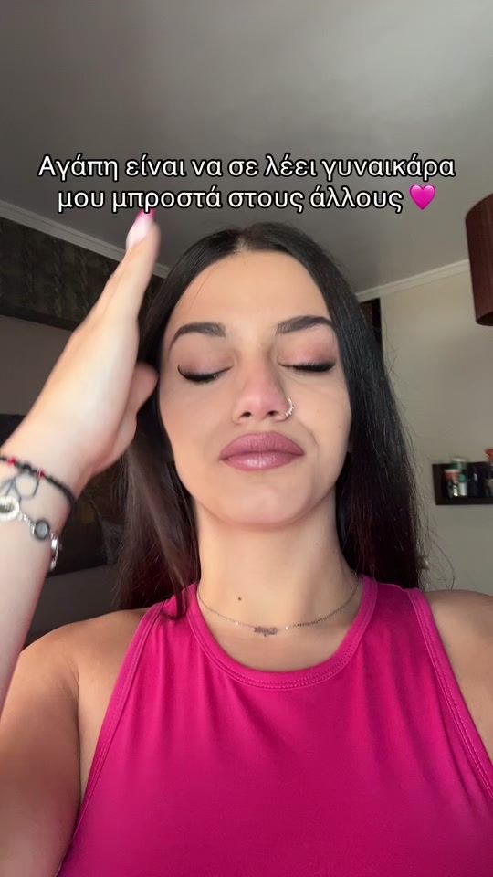 TikTok video thumbnail by katapodi