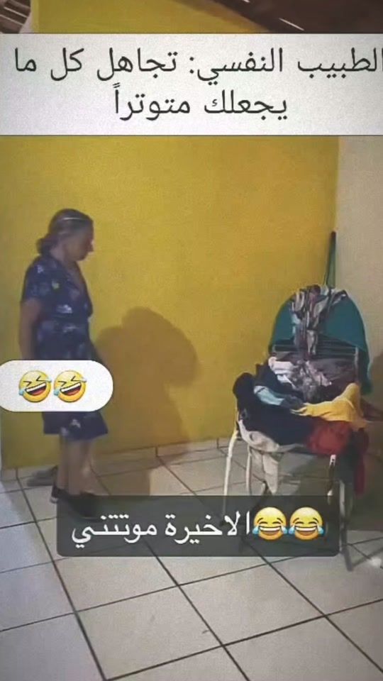 TikTok video thumbnail by limalayanee
