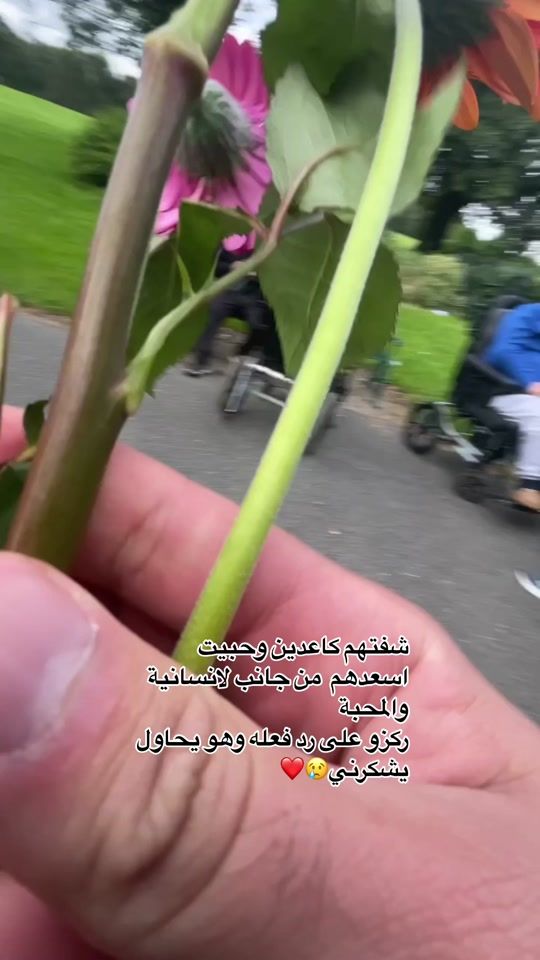 TikTok video thumbnail by 5.11ooo