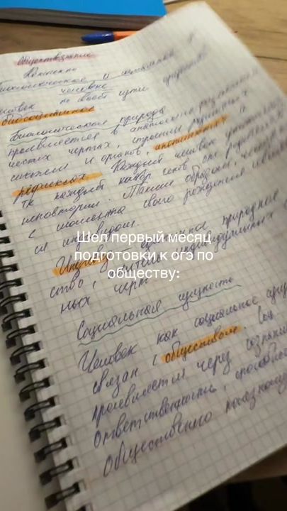 TikTok video thumbnail by dropssvenom