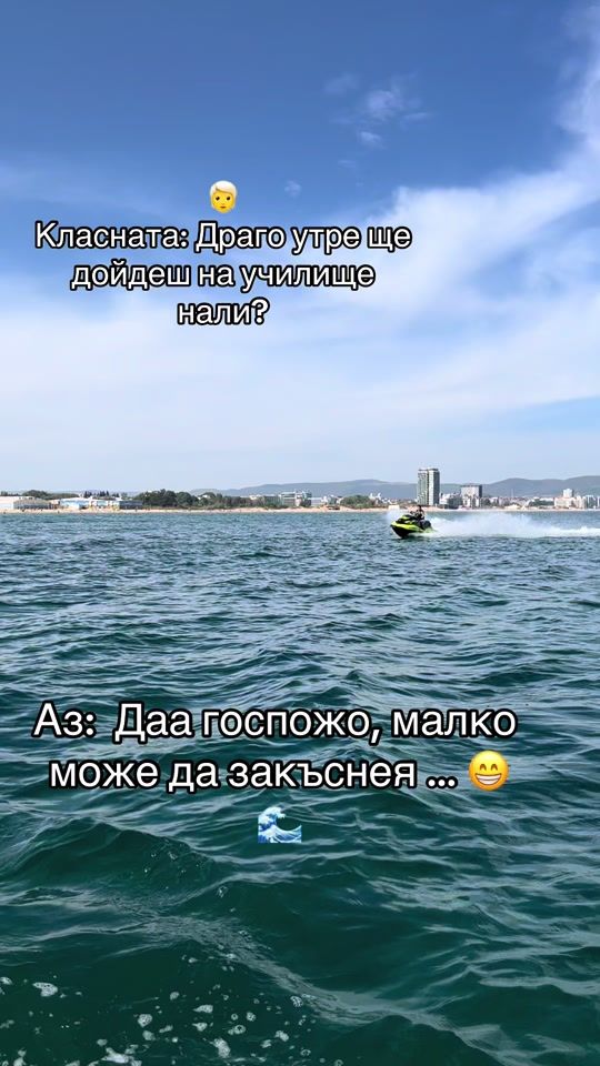 TikTok video thumbnail by drajito1