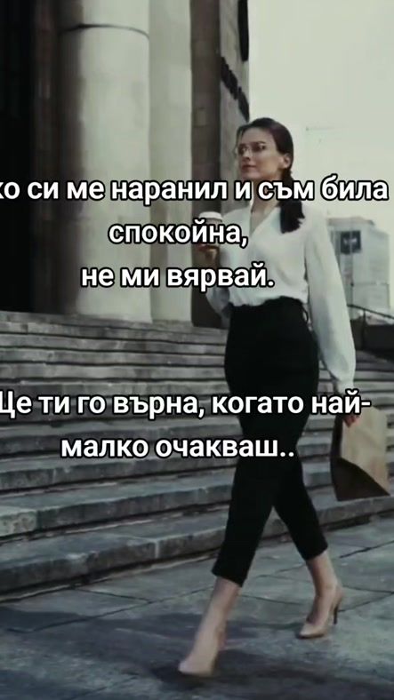 TikTok video thumbnail by likewttffff