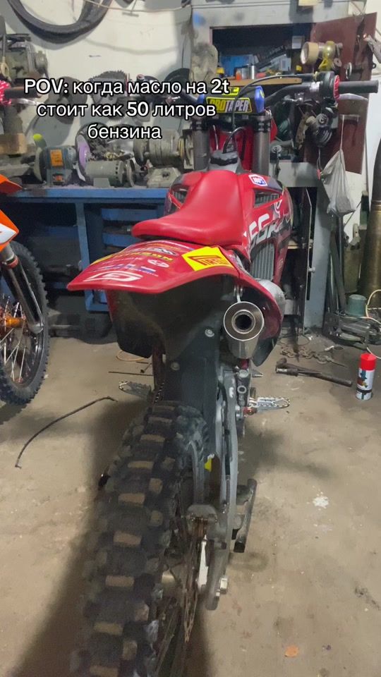 TikTok video thumbnail by toliashtepa17