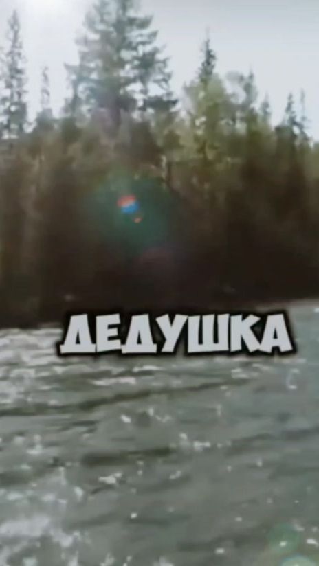 TikTok video thumbnail by dragon__77777