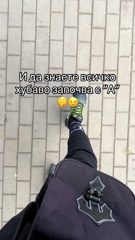 TikTok video thumbnail by a_mateevvv