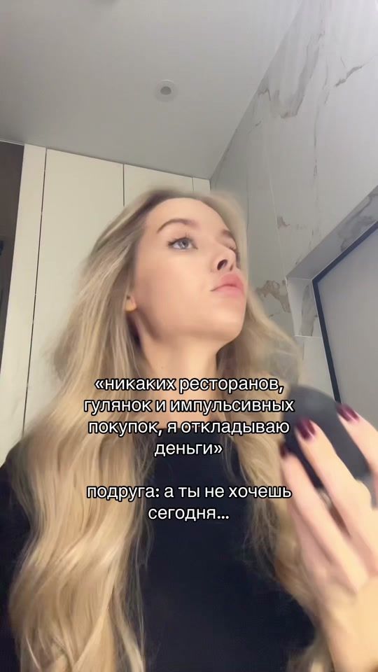 TikTok video thumbnail by mashhmas