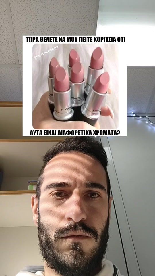 TikTok video thumbnail by sta.mero