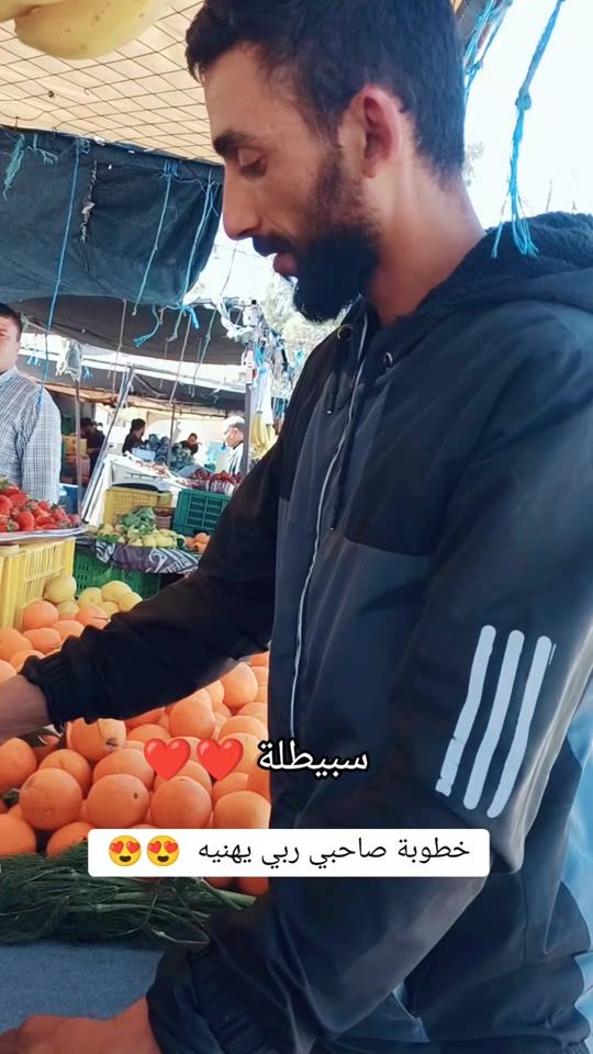 TikTok video thumbnail by ryadh.mhd8