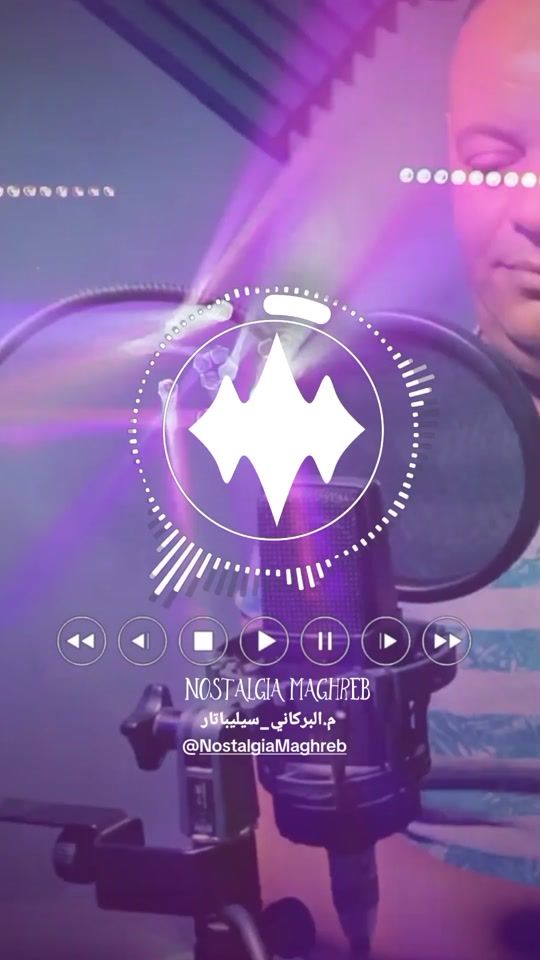 TikTok video thumbnail by nostalgiamaghreb