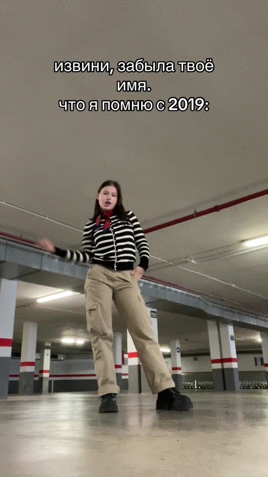 TikTok video thumbnail by annalility