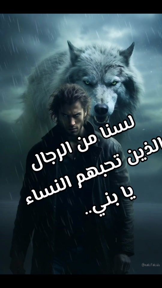 TikTok video thumbnail by world_nadia