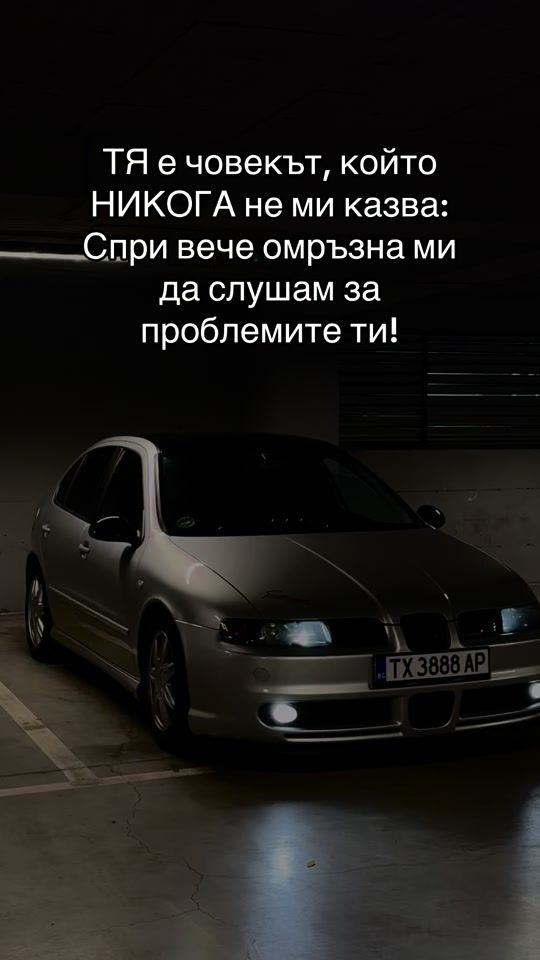 TikTok video thumbnail by emre.reyyhan