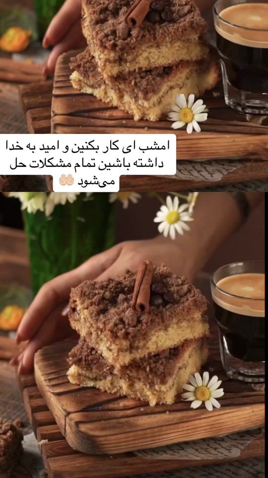 TikTok video thumbnail by asma.kitchen3