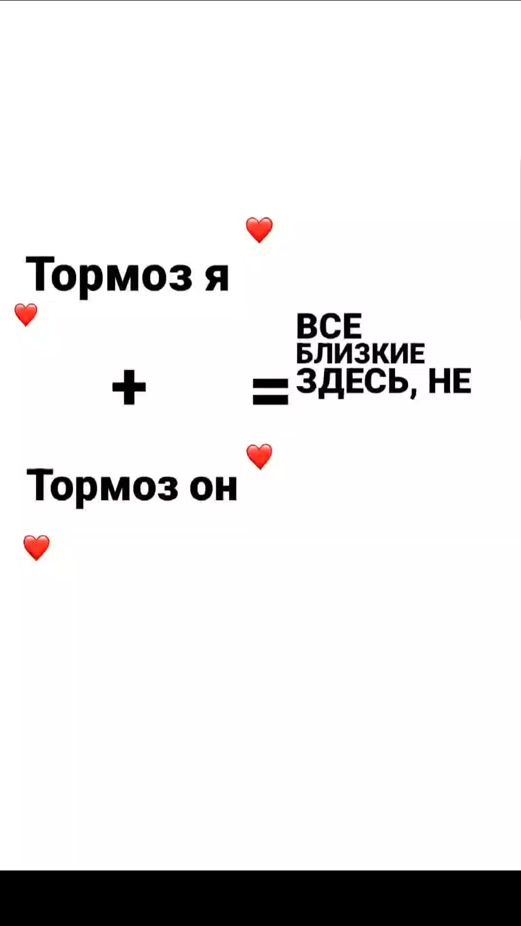 TikTok video thumbnail by maybel.ve