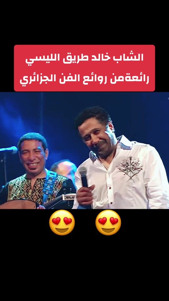 TikTok video thumbnail by maleksassi25056