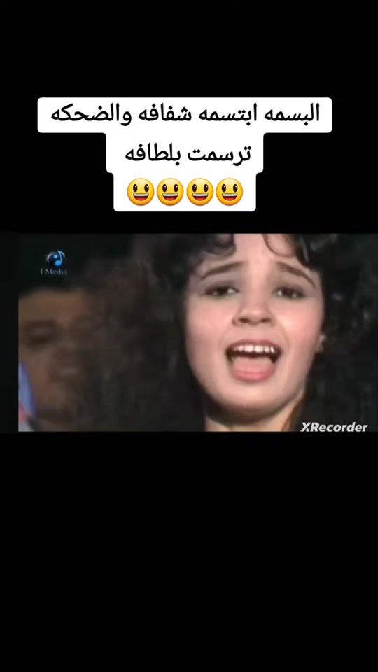 TikTok video thumbnail by yanasenasw