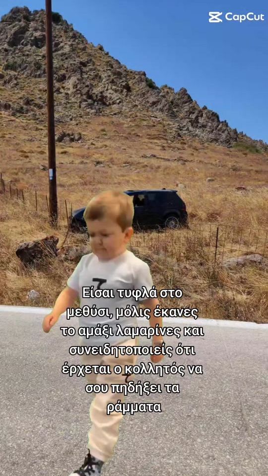 TikTok video thumbnail by mpek.22