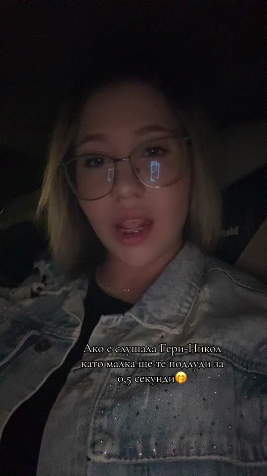 TikTok video thumbnail by praschooo