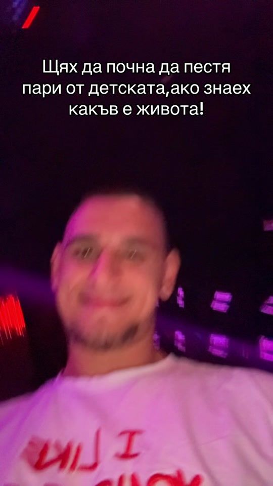 TikTok video thumbnail by ibrataa