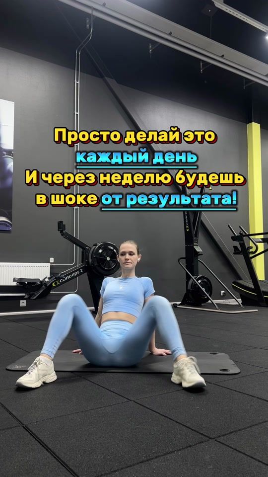 TikTok video thumbnail by ter.nastii