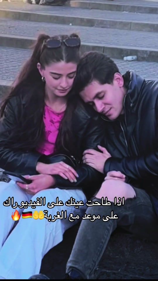 TikTok video thumbnail by ghorba.europe0