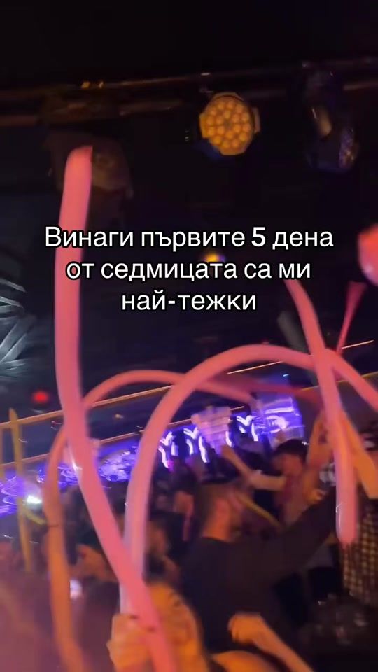 TikTok video thumbnail by noraeleonora_