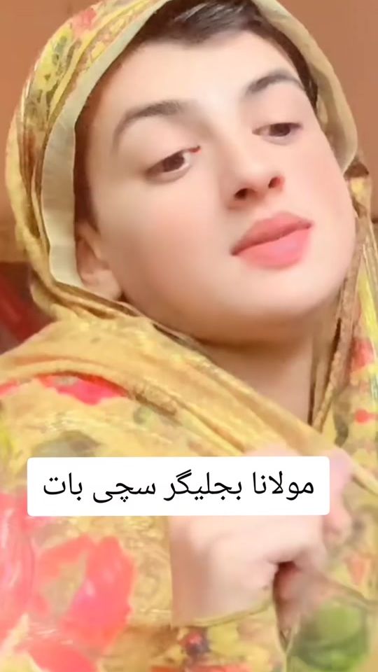 TikTok video thumbnail by maulanabijlighar.1