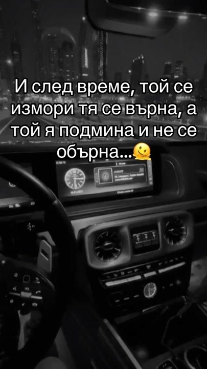 TikTok video thumbnail by askim020