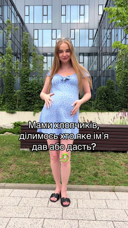 TikTok video thumbnail by katrinavetsel