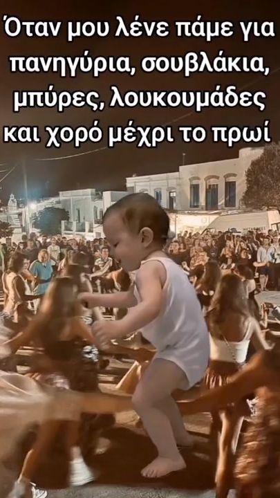 TikTok video thumbnail by fanitziort