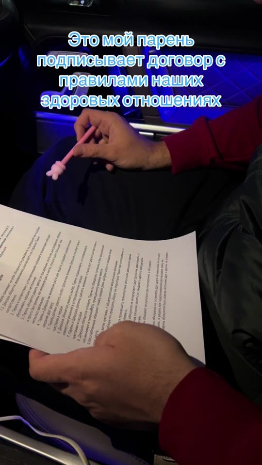 TikTok video thumbnail by adelya_bkt