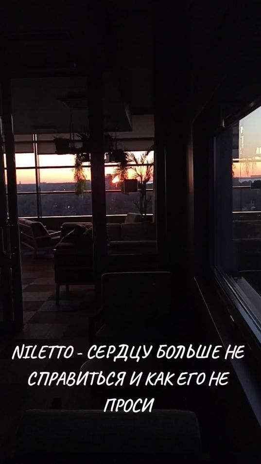 TikTok video thumbnail by muzlifed