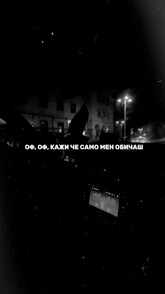 TikTok video thumbnail by _alim.s_