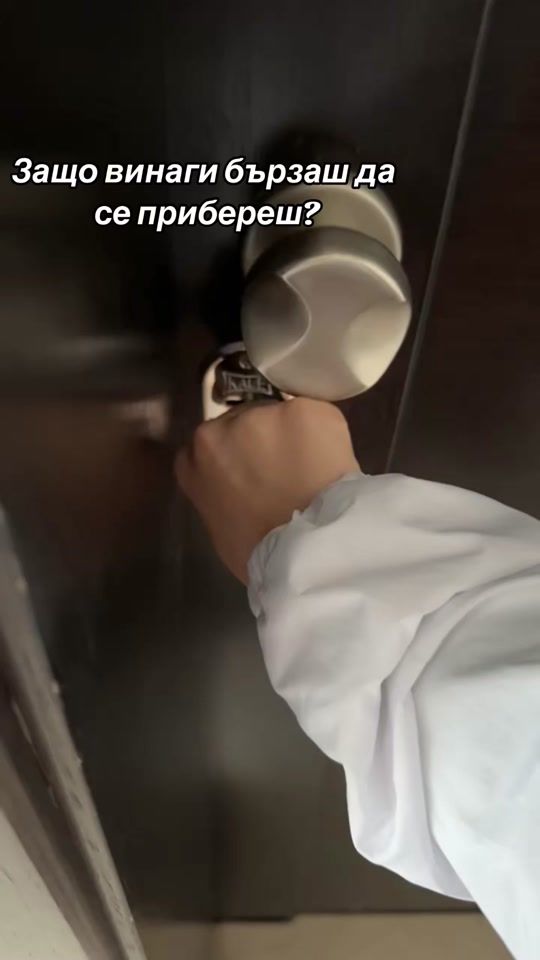 TikTok video thumbnail by faabiannaaaa