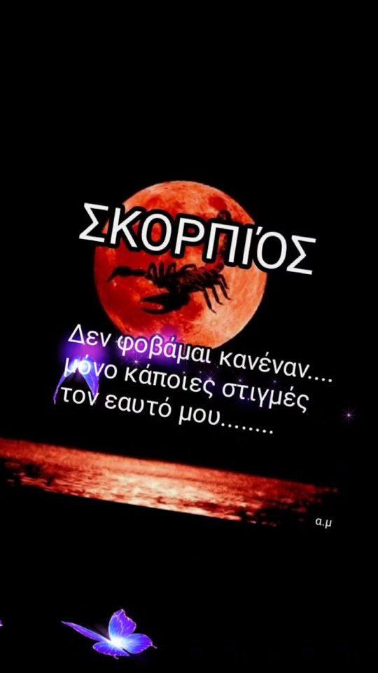 TikTok video thumbnail by aspa_krhth77