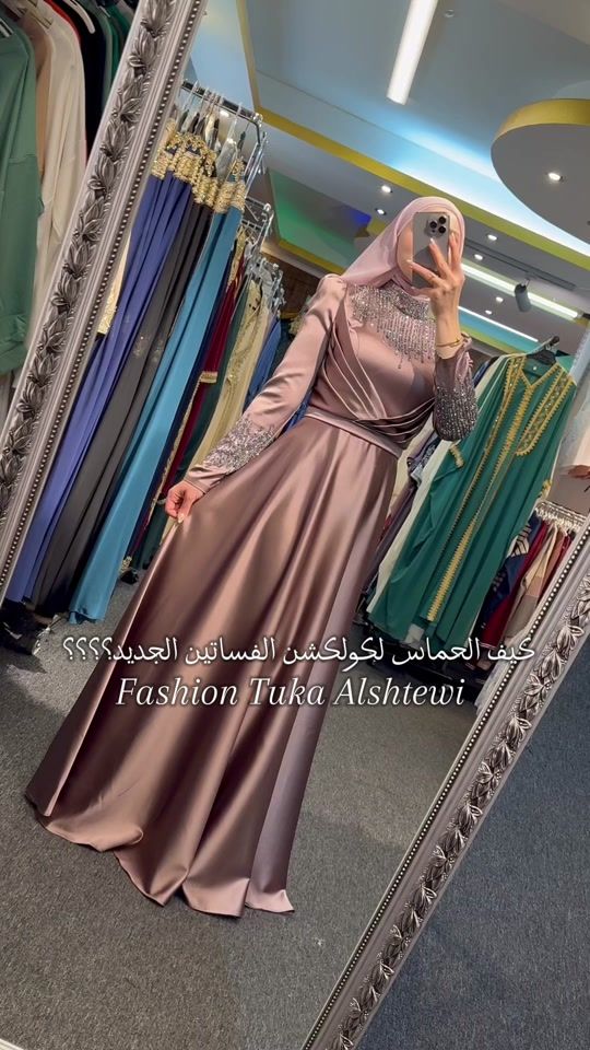 TikTok video thumbnail by fashion.tukaalshtewi