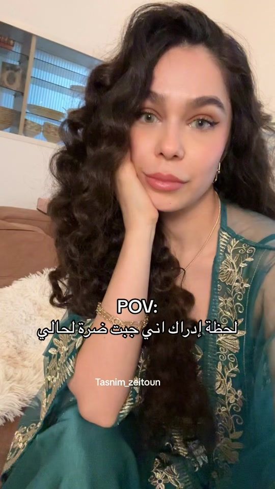 TikTok video thumbnail by tasnim_zeitoun