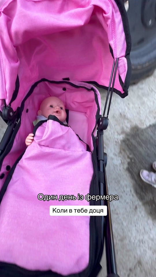 TikTok video thumbnail by myrosay_chykyrys