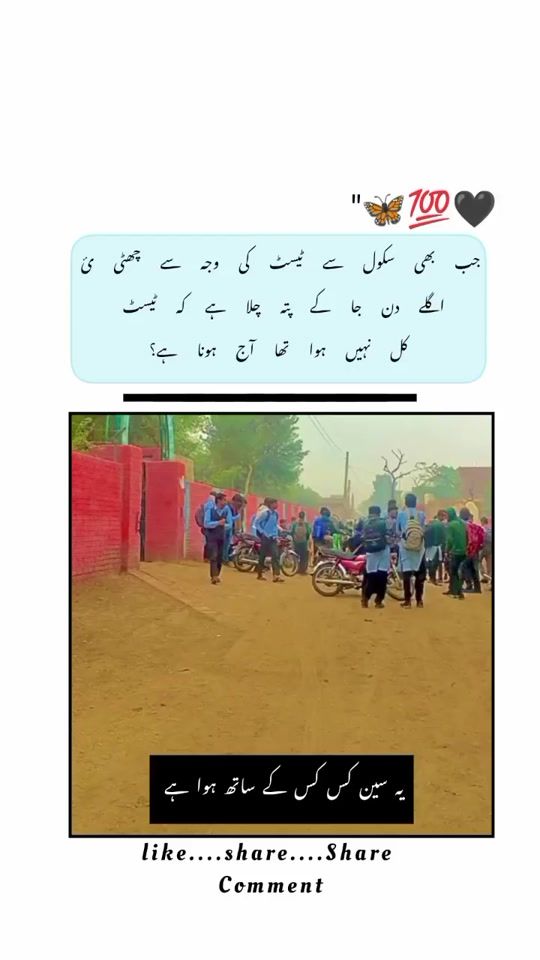 TikTok video thumbnail by nadeem.pk83