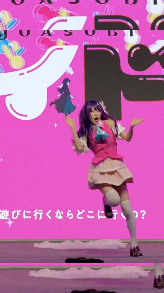 TikTok video thumbnail by .n04h07