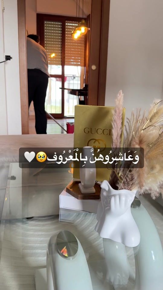 TikTok video thumbnail by hafssaayoub3