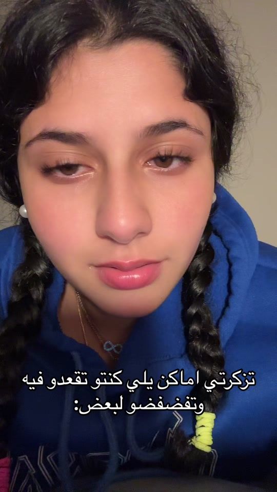 TikTok video thumbnail by sara__alchikh