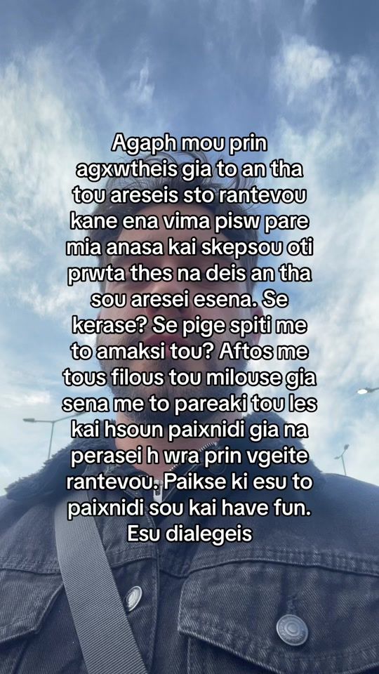 TikTok video thumbnail by zeleditsa