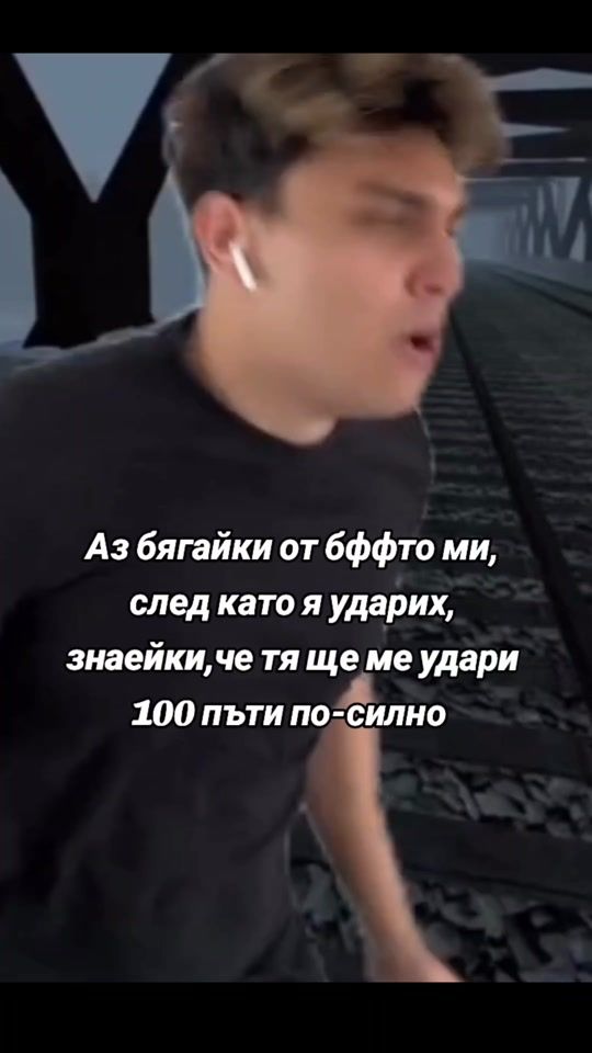 TikTok video thumbnail by georgeismypapi