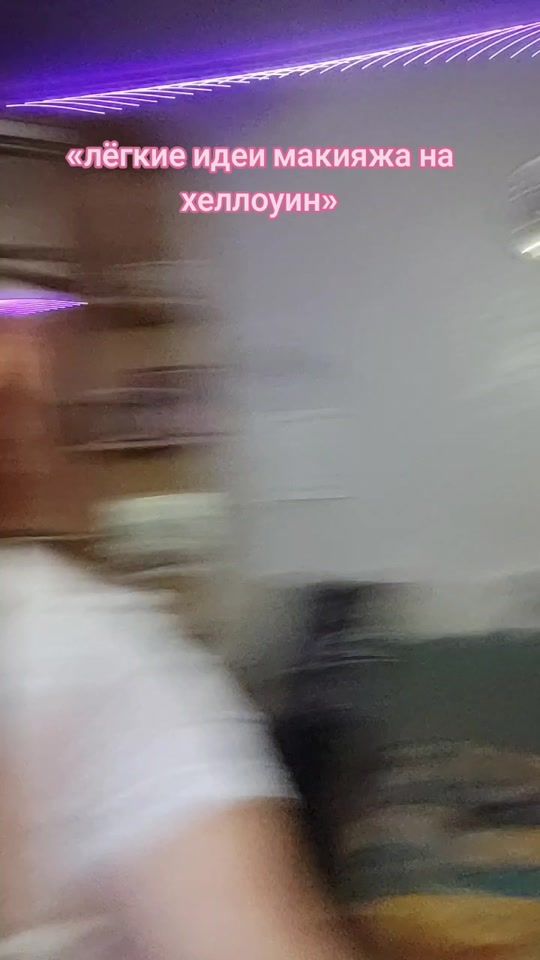 TikTok video thumbnail by mmeirina